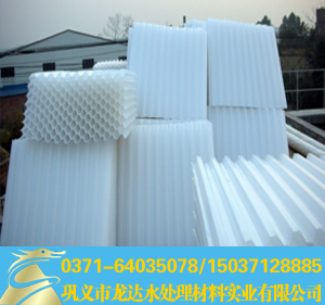 ��Cб��|���Ƿ�Cʽб������|��