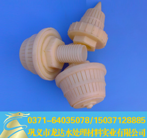 �Vˮñ���V�^���Vñ