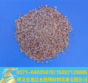 麥飯石濾料/麥飯石飼料粉/麥飯石濾料生產(chǎn)廠家