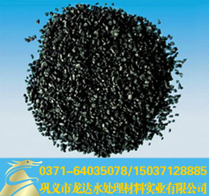 無煙煤濾料|精致無煙煤濾料|無煙煤濾料生產(chǎn)廠家