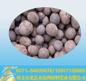 重質陶粒濾料