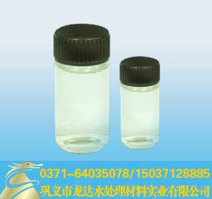 緩蝕劑_阻垢劑-緩蝕阻垢劑生產(chǎn)廠家