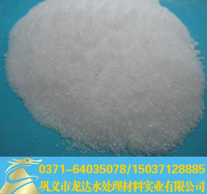 七水硫酸鋅|七水硫酸鋅價(jià)格|七水硫酸鋅生產(chǎn)廠家