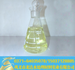 ★次氯酸鈉|次氯酸鈉消毒液價(jià)格|次氯酸鈉廠家|次氯酸鈉生產(chǎn)廠家