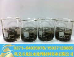 洗煤選礦專用聚丙烯酰胺|洗煤選礦專用聚丙烯酰胺生產(chǎn)廠家價(jià)格