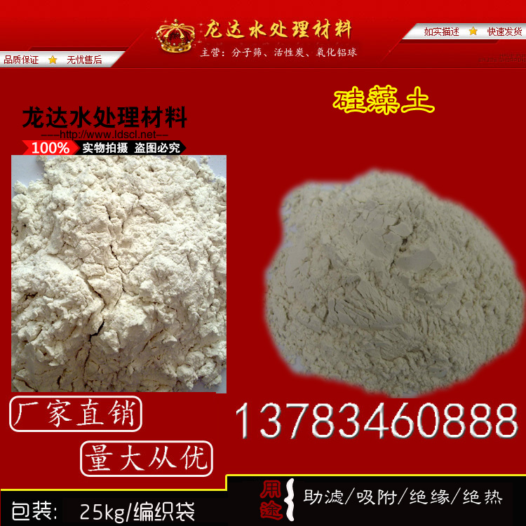 ���I(y��)/���͡�������-���������V��