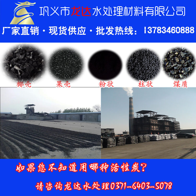 ���I(y��)/���͡�����̿-����̿�S��-