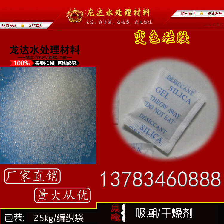 ׃ɫ���z�����z��������z����