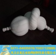 �w�S��/�w�S�����^/�����w�S��/